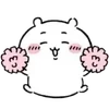 😊 Эмодзи «𓋵Chii» для Telegram