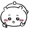 😊 Эмодзи «𓋵Chii» для Telegram