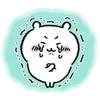 😊 Эмодзи «𓋵Chii» для Telegram