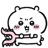 🤼‍♂️ Эмодзи «𓋵Chii» для Telegram