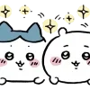 😊 Эмодзи «𓋵Chii» для Telegram