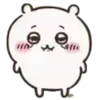 😊 Эмодзи «𓋵Chii» для Telegram