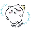 😊 Эмодзи «𓋵Chii» для Telegram