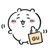 😊 Эмодзи «𓋵Chii» для Telegram