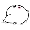 😊 Эмодзи «𓋵Chii» для Telegram