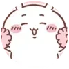 😊 Эмодзи «𓋵Chii» для Telegram