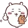 😊 Эмодзи «𓋵Chii» для Telegram