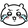 😭 Эмодзи «𓋵Chii» для Telegram
