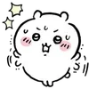 😊 Эмодзи «𓋵Chii» для Telegram