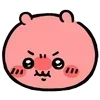 😡 Эмодзи «𓋵Chii» для Telegram