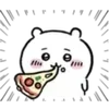 😊 Эмодзи «𓋵Chii» для Telegram