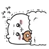 😊 Эмодзи «𓋵Chii» для Telegram