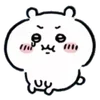 😊 Эмодзи «𓋵Chii» для Telegram