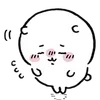😊 Эмодзи «𓋵Chii» для Telegram
