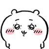 🥴 Эмодзи «chiikawa and friends» для Telegram