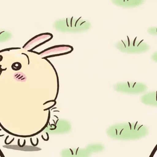 😊 Стикер «chiikawa» для Telegram