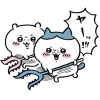 🎀 Эмодзи «🤩 chiikawa and friends - чиикава» для Telegram