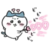 🎀 Эмодзи «🤩 chiikawa and friends - чиикава» для Telegram