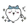 🎀 Эмодзи «🤩 chiikawa and friends - чиикава» для Telegram