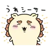 🎀 Эмодзи «🤩 chiikawa and friends - чиикава» для Telegram