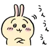 🎀 Эмодзи «🤩 chiikawa and friends - чиикава» для Telegram