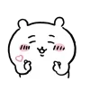 🎀 Эмодзи «🤩 chiikawa and friends - чиикава» для Telegram
