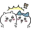 🎀 Эмодзи «🤩 chiikawa and friends - чиикава» для Telegram