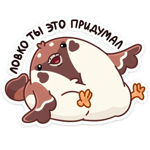 👍 Стикер «Воробей Чик» для Telegram
