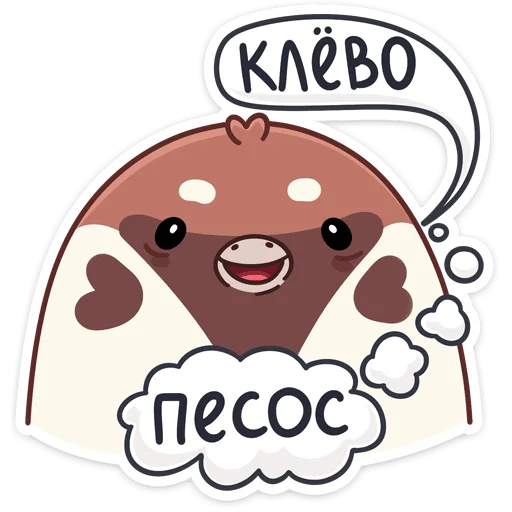 👍 Стикер «Воробей Чик» для Telegram