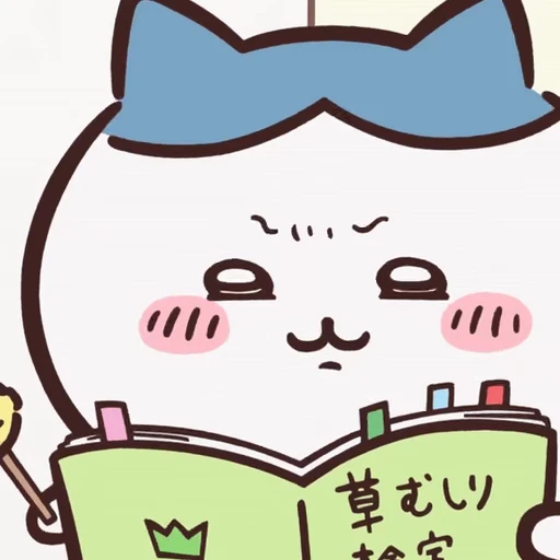 🌟 Стикер «Chikawa» для Telegram