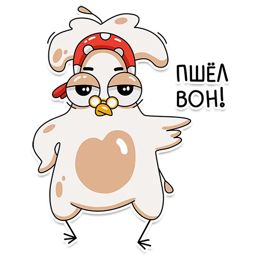 👿 Стикер «Chiken Valentina» для Telegram