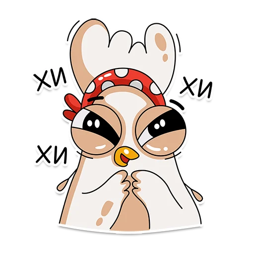 🤓 Стикер «Chiken Valentina» для Telegram