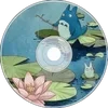 🌟 Эмодзи «Детство» для Telegram