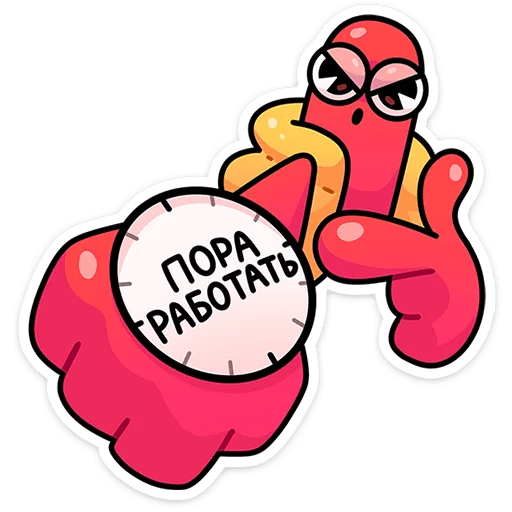 🌶️ Стикер «Чилли» для Telegram