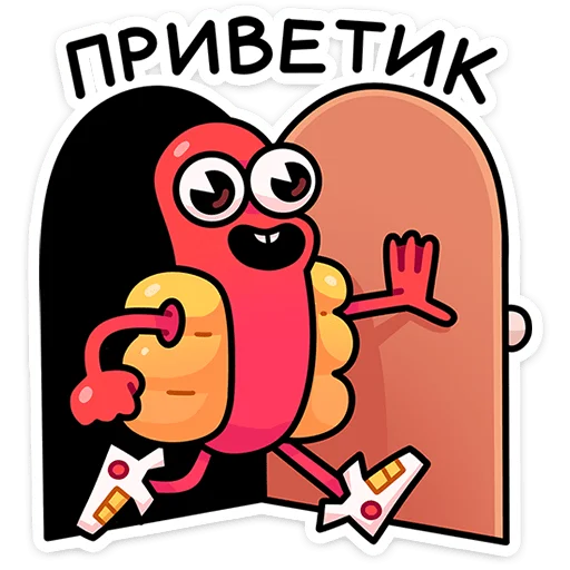🌶️ Стикер «Чилли» для Telegram