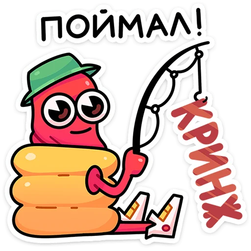 🌶️ Стикер «Чилли» для Telegram