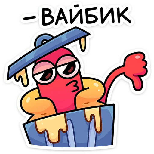 🌶️ Стикер «Чилли» для Telegram