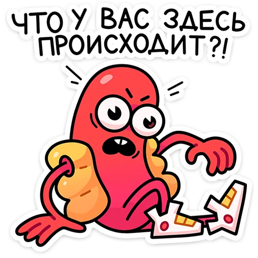 🌶️ Стикер «Чилли» для Telegram
