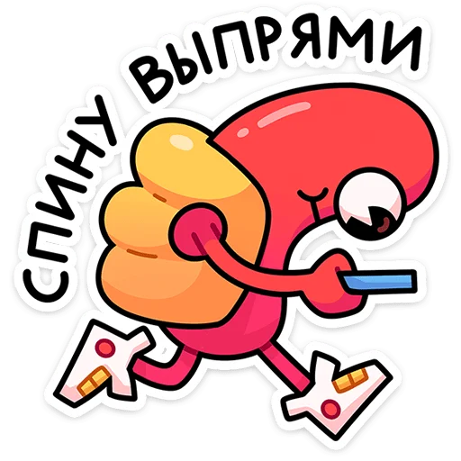 🌶️ Стикер «Чилли» для Telegram