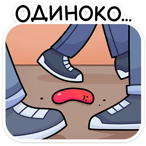 🌶️ Стикер «Чилли» для Telegram