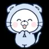 ☺️ Эмодзи «Chill Nyan #emoji #cute» для Telegram