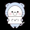 😳 Эмодзи «Chill Nyan #emoji #cute» для Telegram