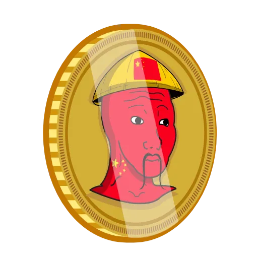 Стикерпак Chinese wojak для Telegram — скачать