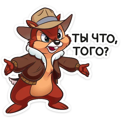 😡 Стикер «Чип и Дейл спешат на помощь&;» для Telegram