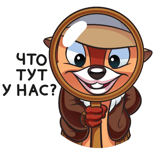 🤡 Стикер «Чип и Дейл» для Telegram
