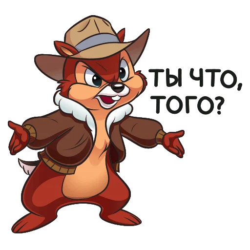 🤬 Стикер «Чип и Дейл» для Telegram