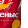 🥔 Эмодзи «༢ 𝐿ays Chips» для Telegram