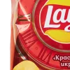🥔 Эмодзи «༢ 𝐿ays Chips» для Telegram