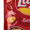 🥔 Эмодзи «༢ 𝐿ays Chips» для Telegram