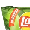 🥔 Эмодзи «༢ 𝐿ays Chips» для Telegram